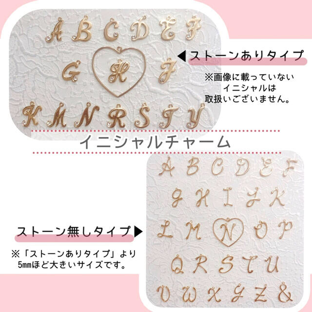 やなぎ様】7(A)ネイビー×ホワイト(ホワイト)の通販 by ピーチュチュ ...