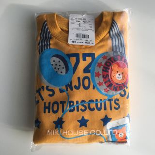 ホットビスケッツ(HOT BISCUITS)のホットビスケッツ トレーナー 100(Tシャツ/カットソー)