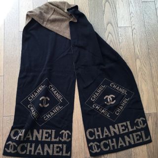 シャネル(CHANEL)のシャネル　マフラー　リバーシブル(マフラー/ショール)