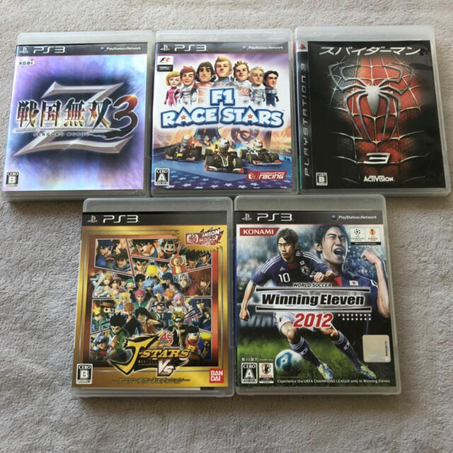 最終★PS3★ソフト★ゲーム★カセット★14本セット価格 最終★PS3★ソフト★ゲーム★カセット★14本セット価格