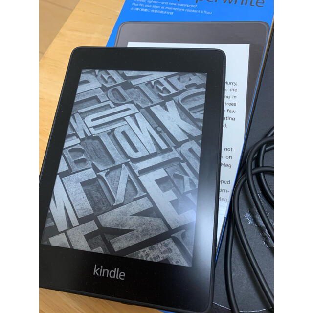 Amazon / Kindle Paperwhite 第10世代 広告なし