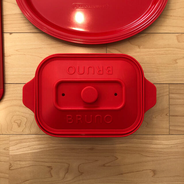 LE CREUSET(ルクルーゼ)のちぃ様専用　非売品BRUNOシリコンスチーマー インテリア/住まい/日用品のキッチン/食器(収納/キッチン雑貨)の商品写真