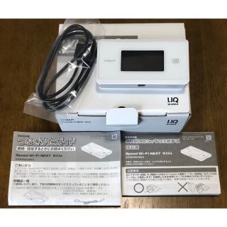 WiMAX 2+ WX06 speed Wi-Fi (PC周辺機器)