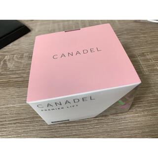 CANADEL カナデル プレミアリフト オールインワン  58g(オールインワン化粧品)