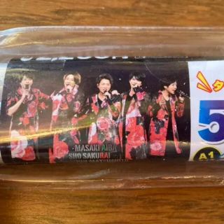 嵐　A1サイズ　タペストリー　新品未使用(アイドルグッズ)