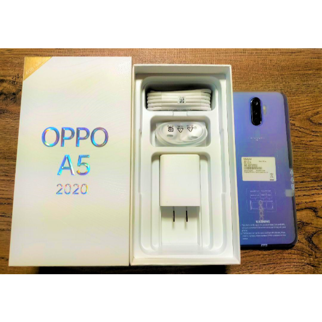 未使用に近い！！ 超美品！！OPPO A5 2020 ブルー SIMフリースマホ/家電/カメラ