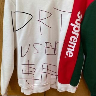 シュプリーム(Supreme)のsupreme トレーナー(スウェット)