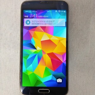 Samsung Galaxy S5(スマートフォン本体)