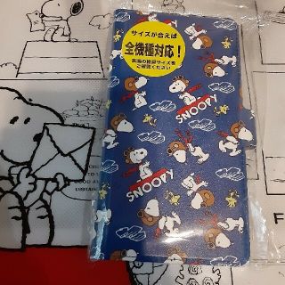 スヌーピー(SNOOPY)のSNOOPY  スマホケース(モバイルケース/カバー)