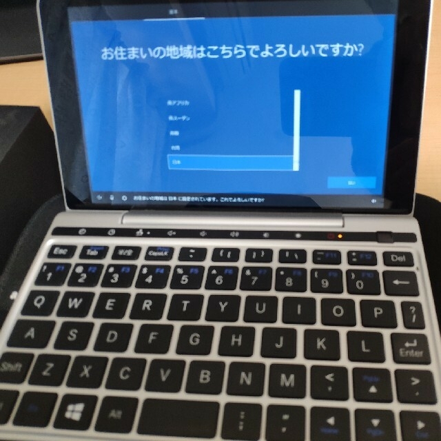 PC/タブレットGPD Pocket2 m3-7y30 メモリ8GB emmc 128GB