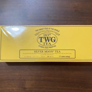 TWG Tea コットンティーバッグ　Silver Moon Tea(茶)