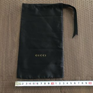 グッチ(Gucci)のグッチ　黒　保存袋　布袋(ショップ袋)