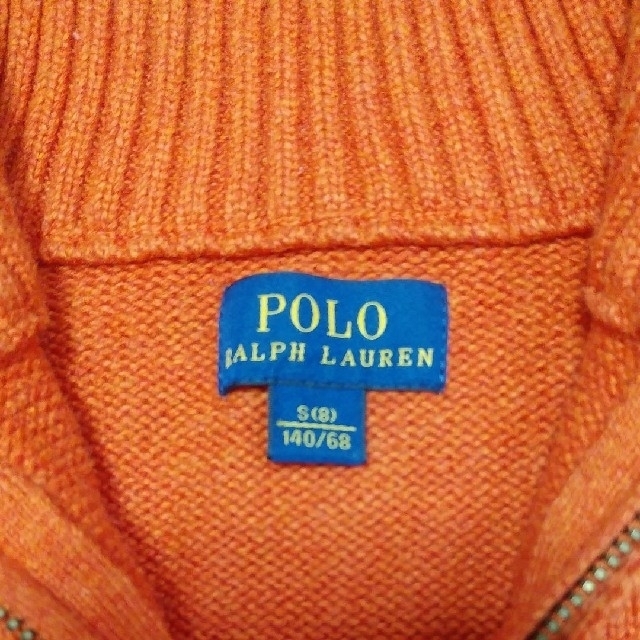 POLO RALPH LAUREN(ポロラルフローレン)の☆ポロ ラルフローレン キッズ用セーター キッズ/ベビー/マタニティのキッズ服男の子用(90cm~)(ニット)の商品写真