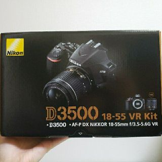 ニコン(Nikon)の値下げ　Nikon　D3500レンズキット　液晶フィルムレンズフィルター(デジタル一眼)