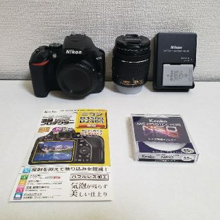 値下げ　Nikon　D3500レンズキット　液晶フィルムレンズフィルター