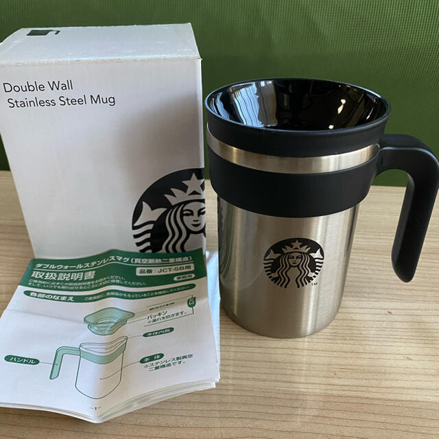 Starbucks Coffee(スターバックスコーヒー)の送料込✩︎新品未使用✩︎スターバックス　ダブルウォールステンレスマグ インテリア/住まい/日用品のキッチン/食器(タンブラー)の商品写真