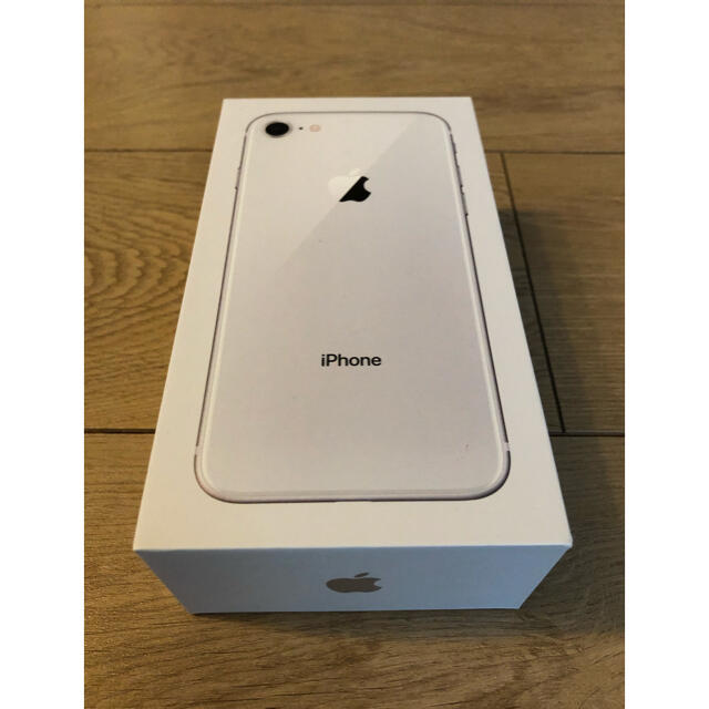 iPhone8 Silver 64GB 付属品 箱有