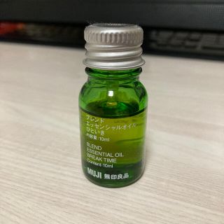 ムジルシリョウヒン(MUJI (無印良品))のブレンドエッセンシャルオイル　ひといき　10ml 無印良品(アロマオイル)