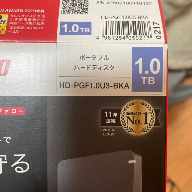 BUFFALO HD-PGF1.0U3-BKA 1TB 外付けHDD