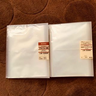 ムジルシリョウヒン(MUJI (無印良品))の☻ゆかぽん様購入分☻左 無印良品 アルバム 廃盤商品(アルバム)