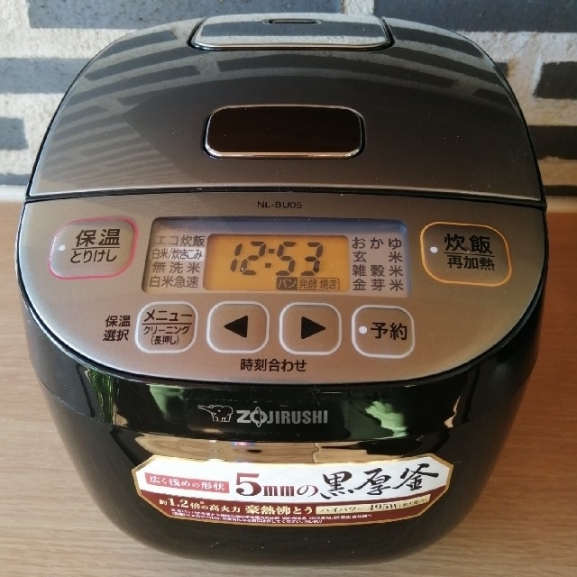 象印マイコン炊飯ジャー 3合 ZOJIRUSHI NL-BU05 炊飯器