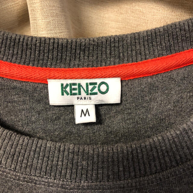 ケンゾー KENZO トレーナー グレー M