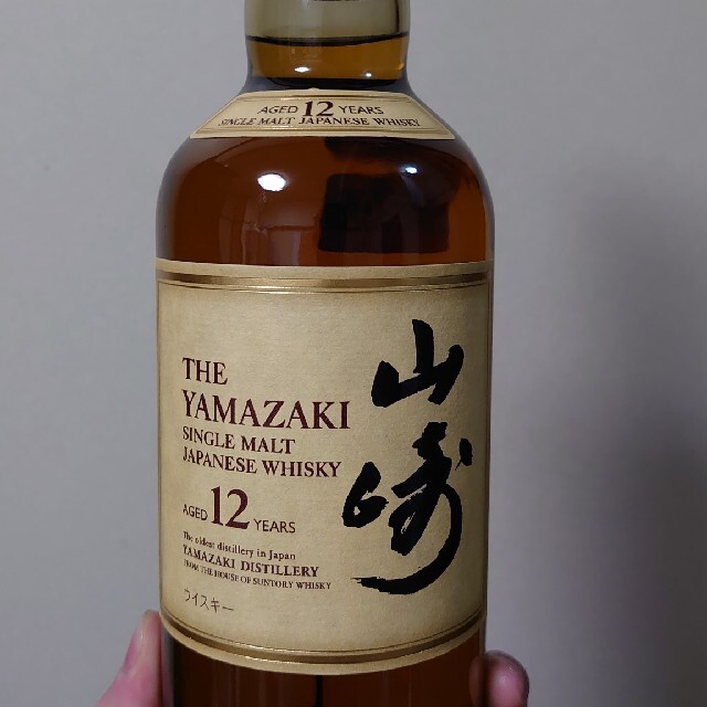 サントリー 山崎12年 700ml