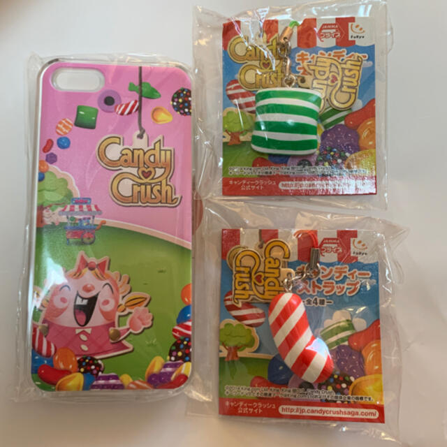 Candy Crush キーホルダー スマホケース の通販 By ぽんちよ S Shop ラクマ