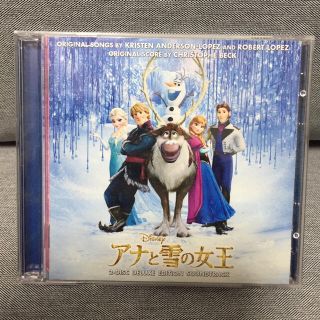 ディズニー(Disney)のアナ雪　サウンドトラック(映画音楽)