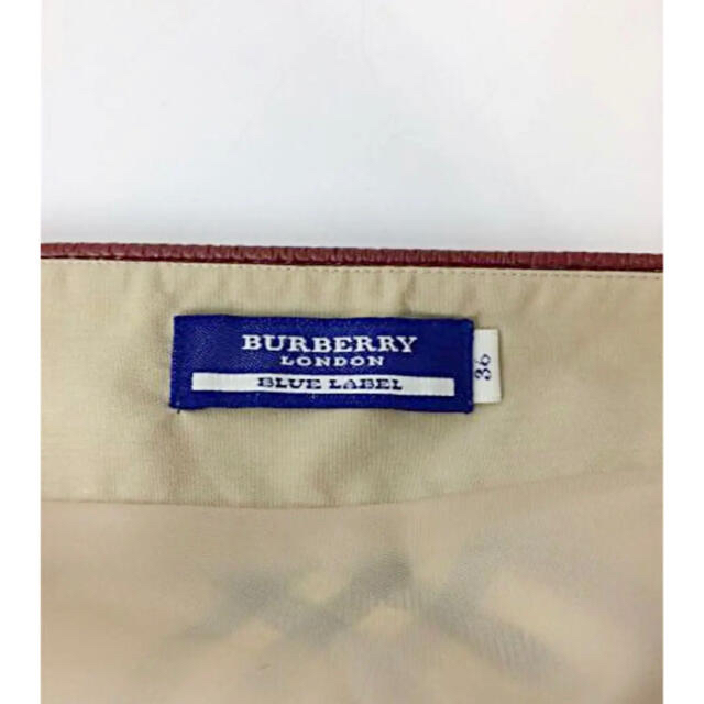 BURBERRY BLUE LABEL(バーバリーブルーレーベル)の【人気】BURBERRY BLUE LAVEL ノバチェックスカート 36サイズ レディースのスカート(ひざ丈スカート)の商品写真