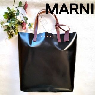 マルニ(Marni)の新品【マルニ】 2021SS 新作 ショッピングバッグトートバッグ(トートバッグ)