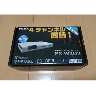 PLEX PX-W3U3(PC周辺機器)