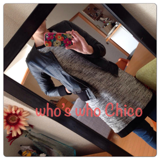 フーズフーチコ(who's who Chico)のwho's whoChico♡ジャケット(ノーカラージャケット)