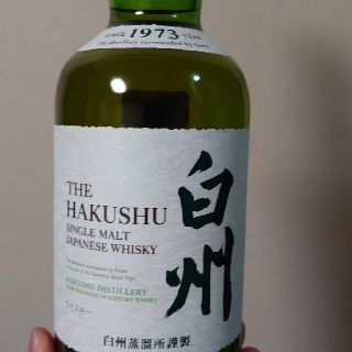 サントリー(サントリー)のサントリー 白州 700ml フルボトル(ウイスキー)