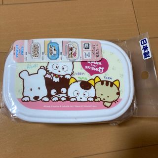 タマ&フレンズ　弁当箱(弁当用品)