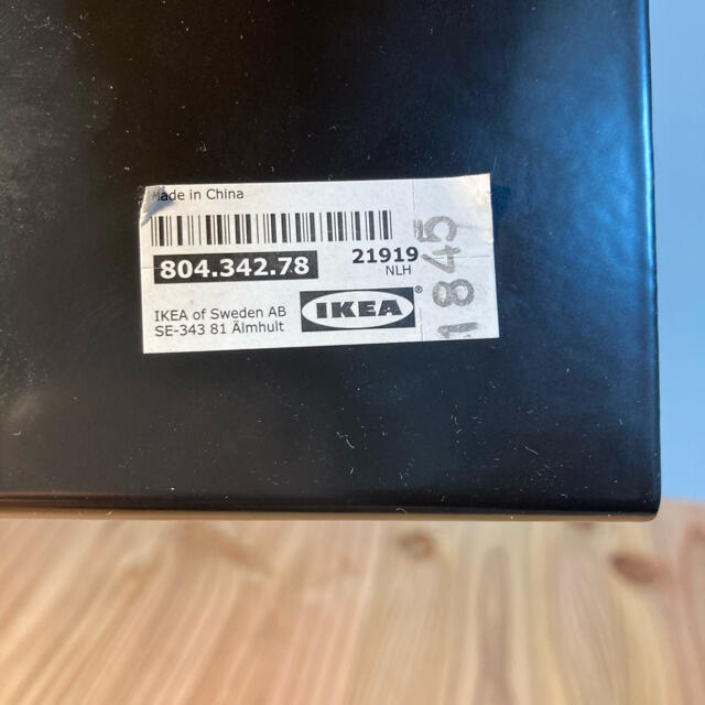 IKEA(イケア)のIKEA モイリヘート ヘッドホン/タブレットスタンド ブラック インテリア/住まい/日用品の収納家具(その他)の商品写真