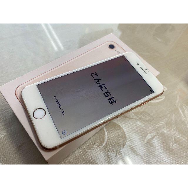 iphone8　64GB　ゴールド　SIMフリー　APPLE購入