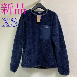 パタゴニア(patagonia)の【パタゴニア 】ロスガトスクルー(その他)