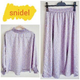 スナイデル(SNIDEL)のharunoさま♡新品未使用★snidelセットアップ(セット/コーデ)