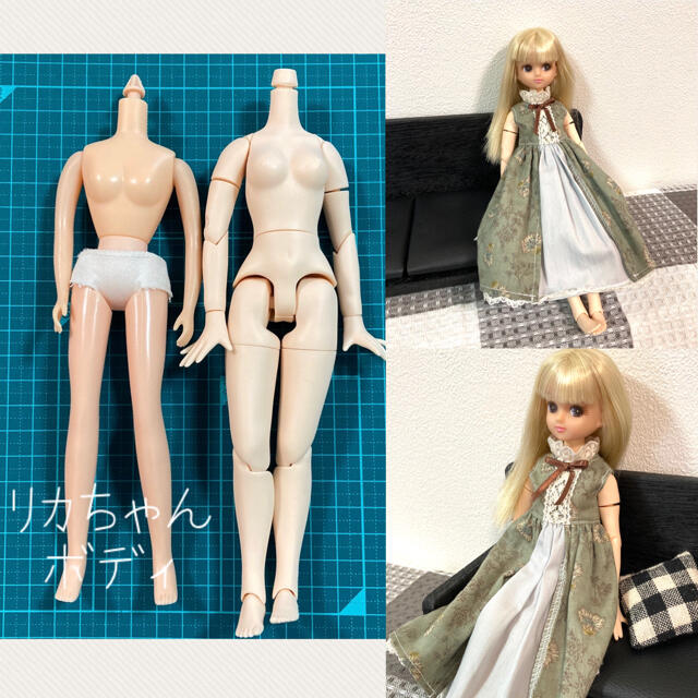 アイシードール リカちゃん ネオブライス 稼働ボディ ピュアニーモs アイシードール リカちゃん ネオブライス 稼働ボディ ピュアニーモs