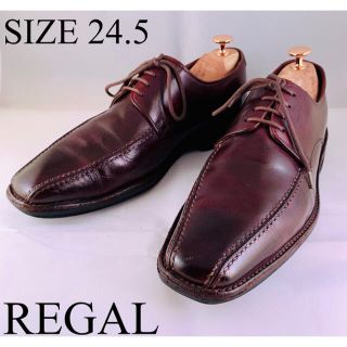 リーガル(REGAL)の美品‼️REGAL GEOX リーガル ビジネスシューズ(ドレス/ビジネス)