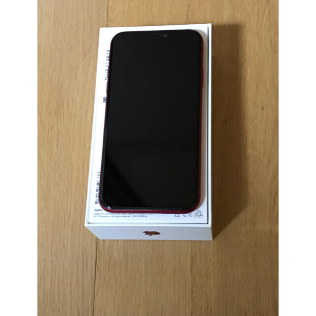 有名ブランド iPhone - iPhone11 128GB PRODUCT)REDレッド SIMフリー