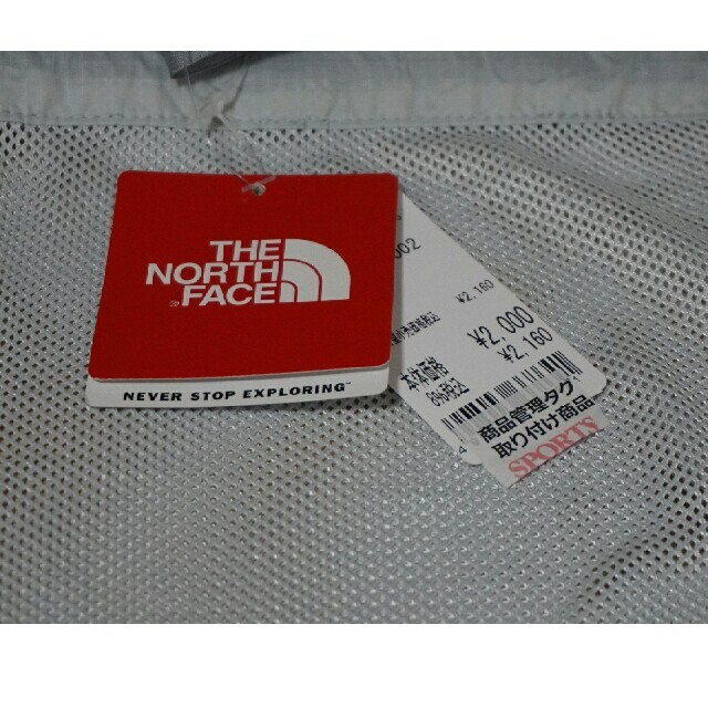 THE NORTH FACE(ザノースフェイス)のこんちゃん様専用 THE NORTH FACE キッズ ナップザック キッズ/ベビー/マタニティのこども用バッグ(リュックサック)の商品写真