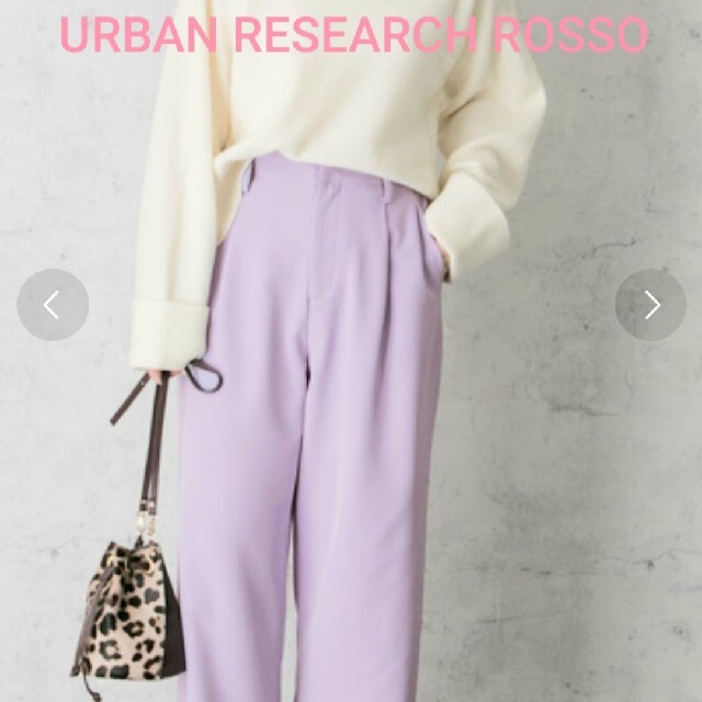 URBAN RESEARCH ROSSO(アーバンリサーチロッソ)のURBAN RESEARCH ROSSO ハイウエストワイドパンツ レディース レディースのパンツ(カジュアルパンツ)の商品写真