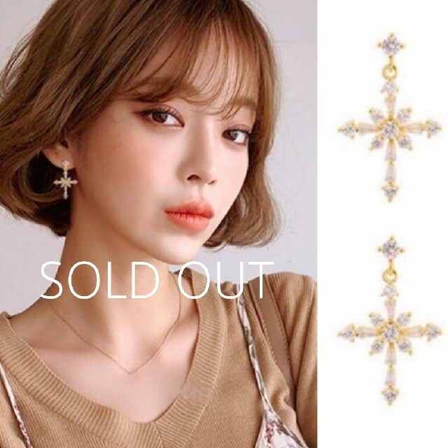 【再入荷】 ENFOLD ꫛꫀꪝ◆インポートピアス◆ラスト1要コメント◆キュービックジルコニアクロスピアス - ピアス 【再入荷】 ENFOLD ꫛꫀꪝ◆インポートピアス◆ラスト1要コメント◆キュービックジルコニアクロスピアス - ピアス