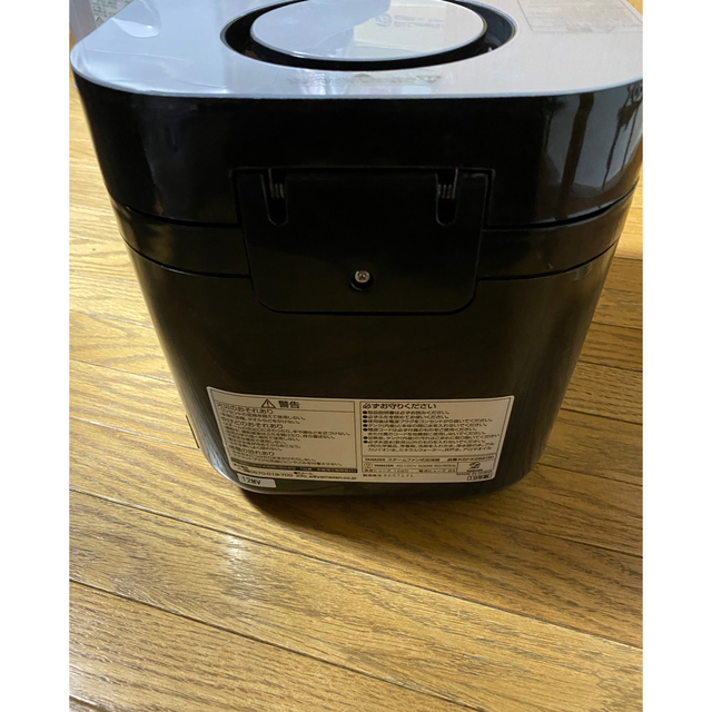 山善 スチームファン式 加湿器 ブラック KSF-L302(B