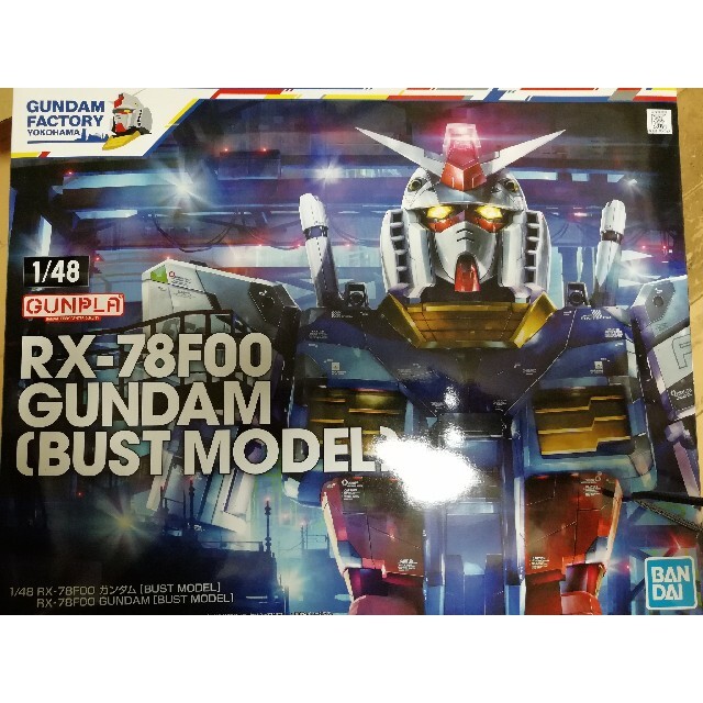 1/48 RX-78F00 ガンダム [BUST MODEL] 横浜限定商品