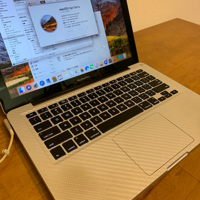 MacBook Pro 13インチ early 2011 Core i7 SSD - ノートPC