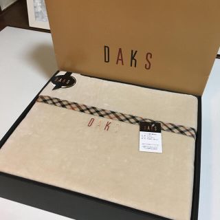 ダックス(DAKS)のDAKS シール織り綿毛布 140×200cm 綿100%(毛布)