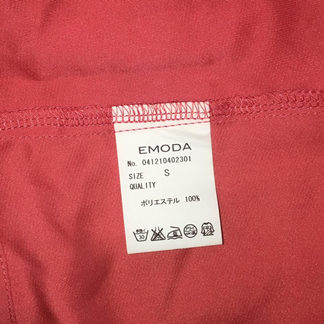 EMODA(エモダ)のEMODA☆シャツ(美品) レディースのトップス(シャツ/ブラウス(半袖/袖なし))の商品写真